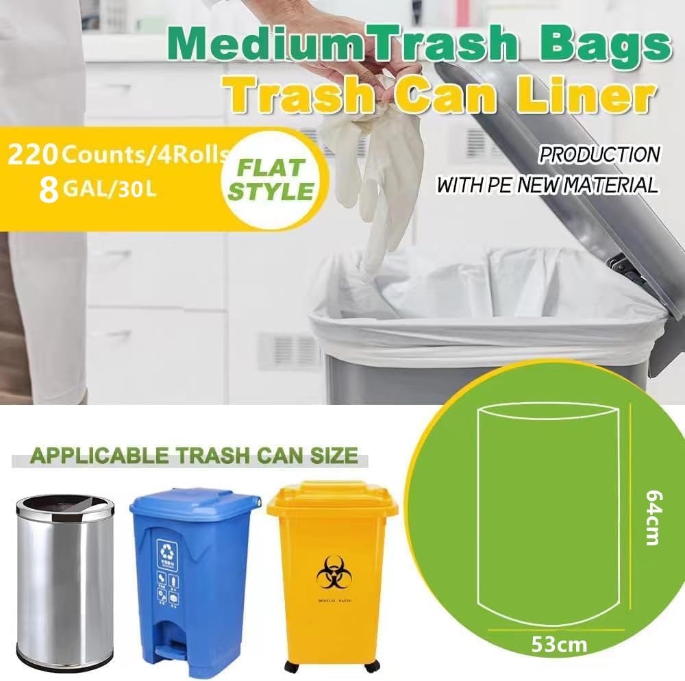SWIHELP Medium Garbage Bags 8 Gallon /30 Liter Trash Bags Wastebasket Bin Liners Plastic Trash Bags for Bathroom Bedroom Office Trash Can 220 Count