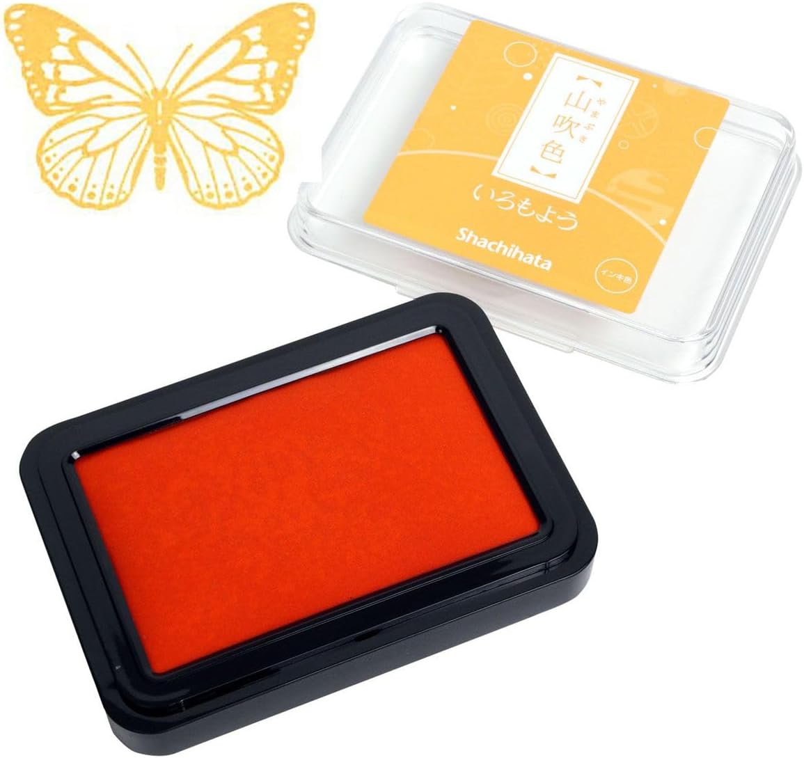 IROMOYO Stamp PAD, Traditional Japanese Ink Colour, Oil-Based Ink pad - Chrome Yellow