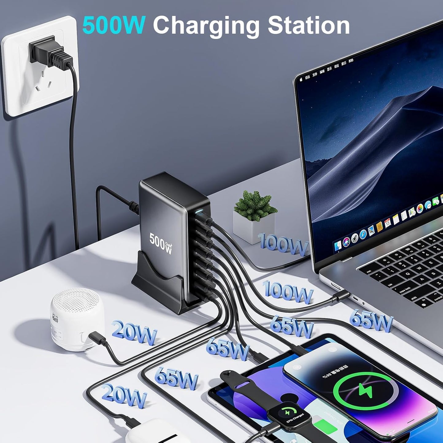 500W USB C Fast Charger Block, 8 Port USB Charging Station, GaN Ⅲ Pro Double 100W PD PPS Port Fast Charging Station for Multiple Devices,Laptop Wall Charger Compatible with MacBook/iPhone 16/iPad etc