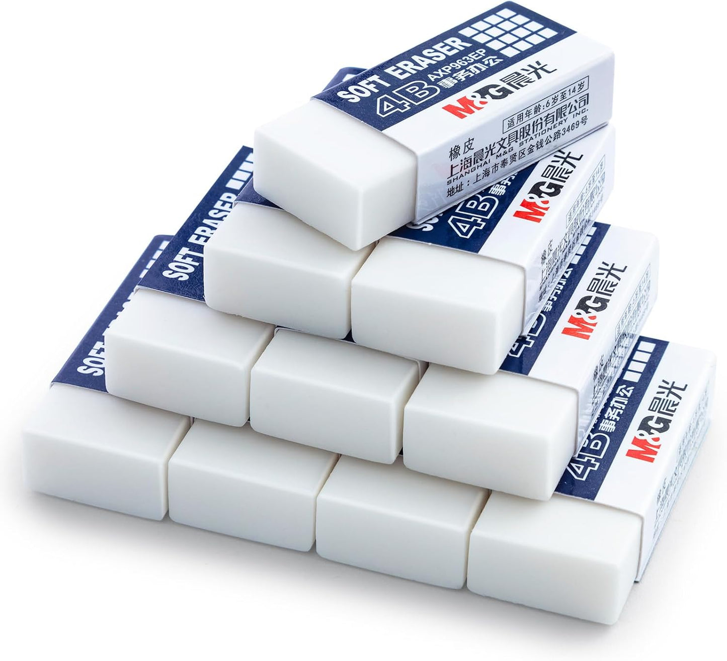 M&G 24 Pack Erasers Pencil Erasers, 4B White Rubber Eraser Rectangular Bulk for Kids School Students Office, Art Erasers for Drawing